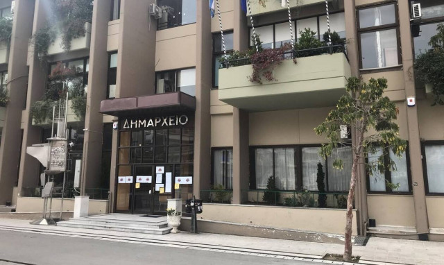 Προσλήψεις 60 ατόμων στον Δήμο Κατερίνης: Πότε λήγει η προθεσμία αιτήσεων