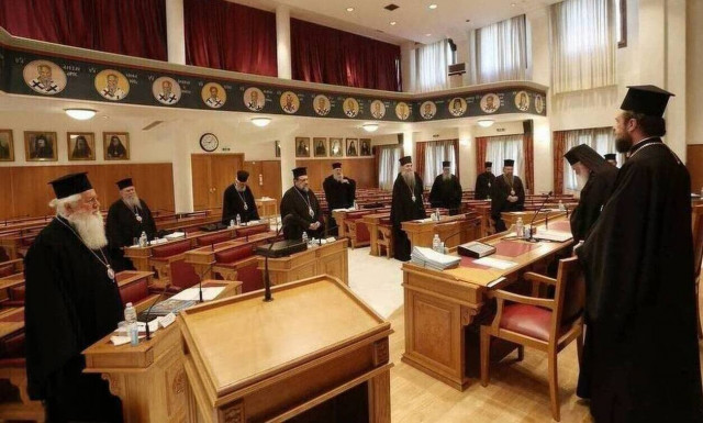 ΔΙΣ: Μόνο ο Εκπρόσωπος Τύπου θα εκφράζει τη θέση της Ιεράς Συνόδου