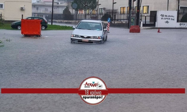 Κακοκαιρία: «Χτυπά» το Μεσολόγγι με μανία - Πλημμύρες σε δρόμους και σπίτια
