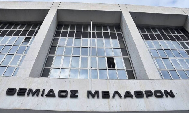 Μήνυση Μιχαηλίδου θάνατος ΑμεΑ Θεσσαλονίκη