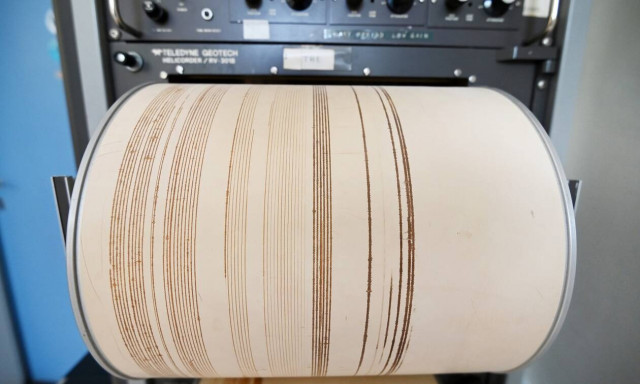 Σεισμός ΤΩΡΑ στο Αρκαλοχώρι