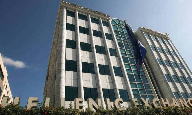 Τι αλλάζει στις ετήσιες οικονομικές καταστάσεις των εισηγμένων για το 2021