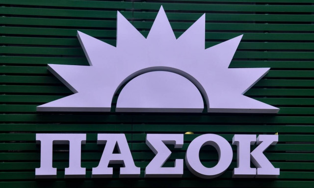 Εκλογές ΚΙΝΑΛ: Πού και πώς μπορείτε να ψηφίσετε