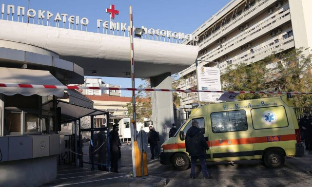 Θεσσαλονίκη: Εννέα έγκυες με κορoνοϊό στο «Ιπποκράτειο» - Οι τρεις διασωληνωμένες