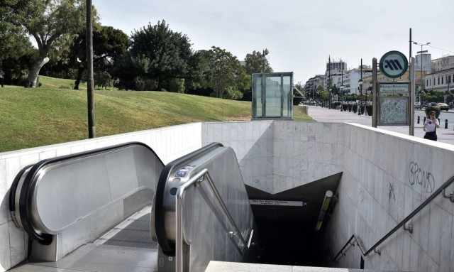Athens metro station 'Megaro Moussikis' shut down on Sunday