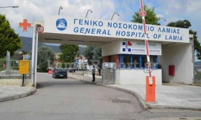 Kορονοϊός: Διατάχθηκε ΕΔΕ για το θάνατο της 14χρονης μαθήτριας στο νοσοκομείο Λαμίας