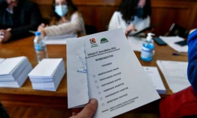 Εκλογές ΚΙΝΑΛ: Πόσοι έδωσαν τρία ευρώ και τελικά ψήφισαν «λευκό»