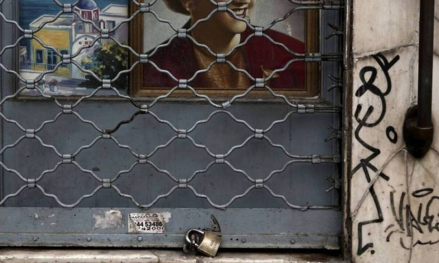 Ποιες εταιρείες κινδυνεύουν να τεθούν σε «αυτόματη εκκαθάριση» σε 24 ημέρες