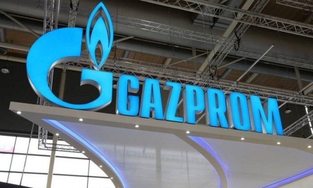Φθηνότερο φυσικό αέριο από τη ρωσική Gazprom διαπραγματεύεται η Ελλάδα