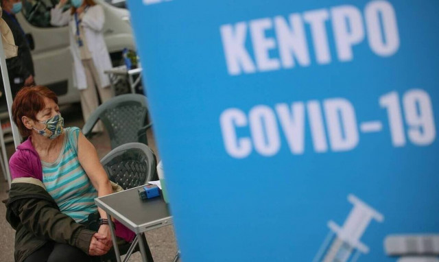 Τρίτη δόση εμβολίου: Πάνω από 540.000 ραντεβού σε δυο ημέρες