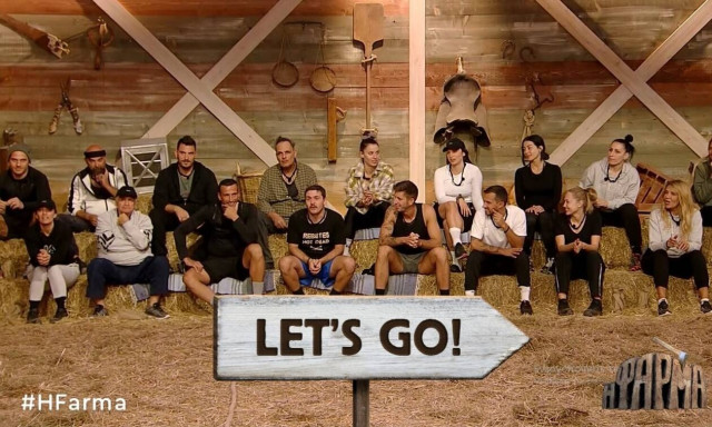 H Φάρμα: H πρώτη ασυλία και το πρόβλημα που αντιμετώπισε η Σάσα Μπάστα