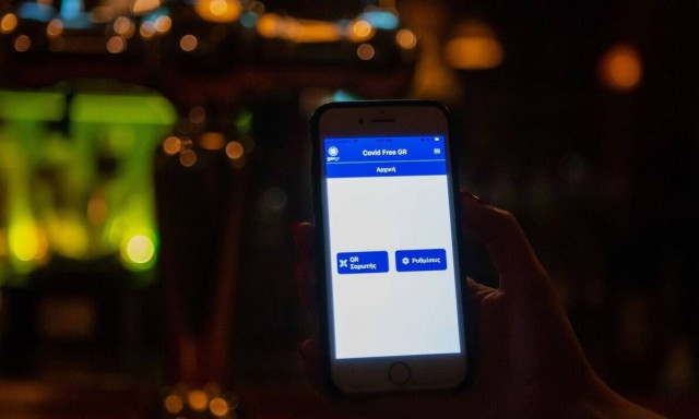 Πλαστά πιστοποιητικά: Το κύκλωμα που τα εκδίδει με μόλις 200 ευρώ