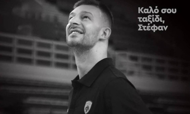 «Ρε Νίκο, γράψε κάτι καλό για αυτόν τον παλίκαρο…»