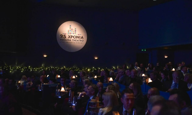 25 χρόνια Regency Casino Thessaloniki