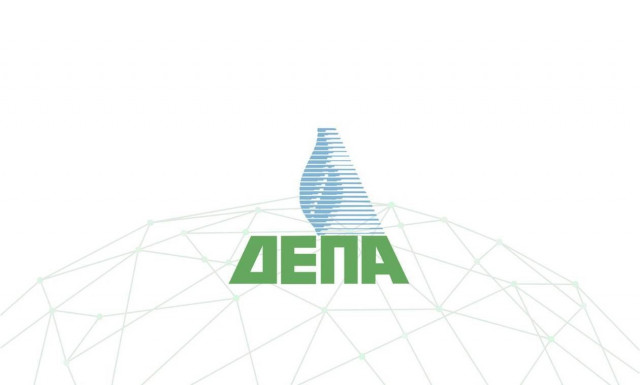 Ενεργειακή ασφάλεια εν μέσω κρίσης για την Ελλάδα