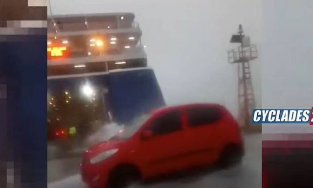 Δονούσα: «Μάχη» με τα κύματα για επιβάτες και οχήματα του Blue Star Naxos