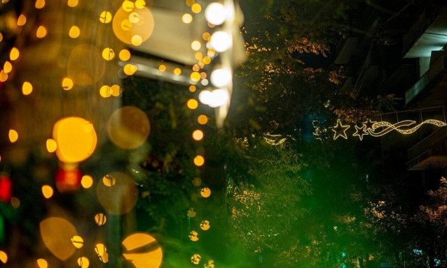 Χριστουγεννιάτικο Λαϊκό Λαχείο