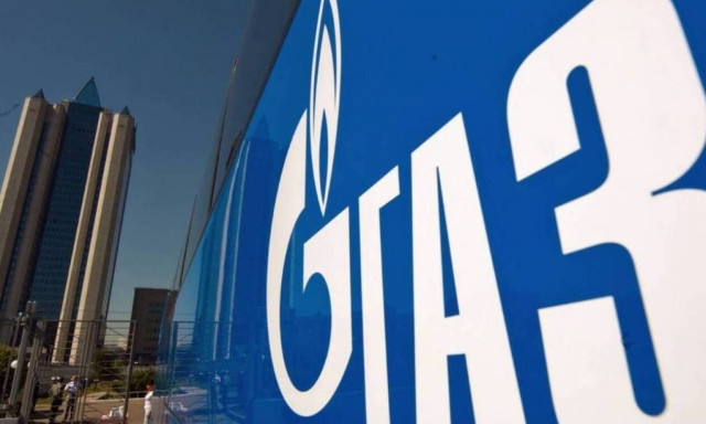 Βελτίωση των όρων προμήθειας φυσικού αερίου για το 2022 ζητά η Ελλάδα από την Gazprom