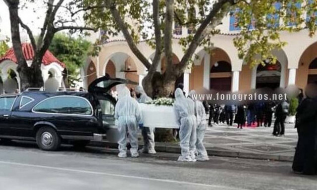 Λαμία: Θλίψη στην κηδεία της 14χρονης που κατέληξε από κορονοϊό
