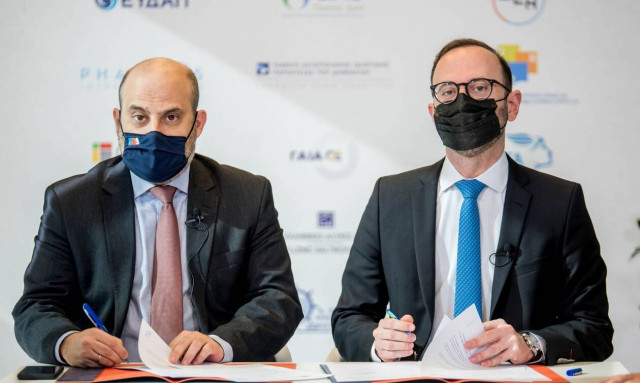 Υπερταμείο και ΕΑΔ υπέγραψαν Μνημόνιο συνεργασίας κατά της διαφθοράς