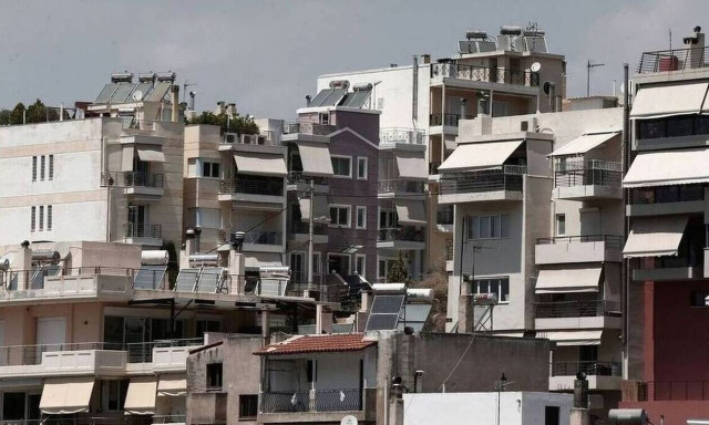 ΑΑΔΕ: Απλοποίηση έκδοσης ΑΦΜ για πολυκατοικίες