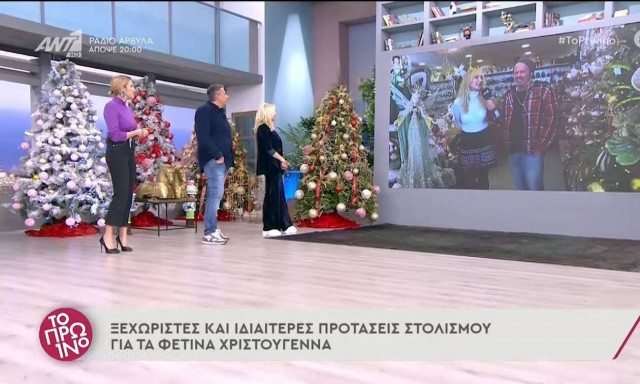 Απίστευτη ατάκα στο «Πρωινό»: «Το πουλί του Λιάγκα έχει ξεπουλήσει» (video)