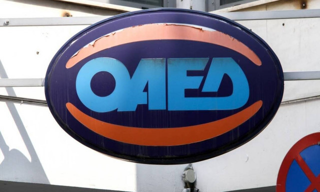 myOAEDlive: Πάνω από 8.000 ψηφιακά ραντεβού στον πρώτο χρόνο λειτουργίας της πλατφόρμας