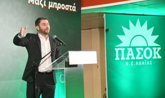 Ανδρουλάκης από Ρόδο: Δεν θα επιτρέψω σε κανέναν να παίξει με την ενότητα του ΠΑΣΟΚ