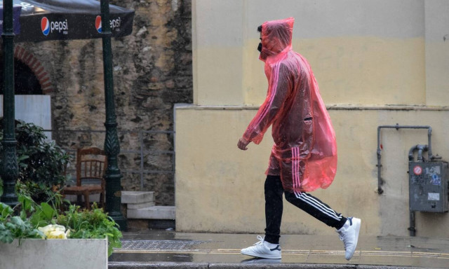 Καιρός κακοκαιρία Μαρουσάκης