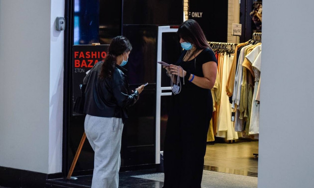 Πιστοποιητικό νόσησης: Τι αναφέρει η τροπολογία για τη μείωση της ισχύος του στους 3 μήνες