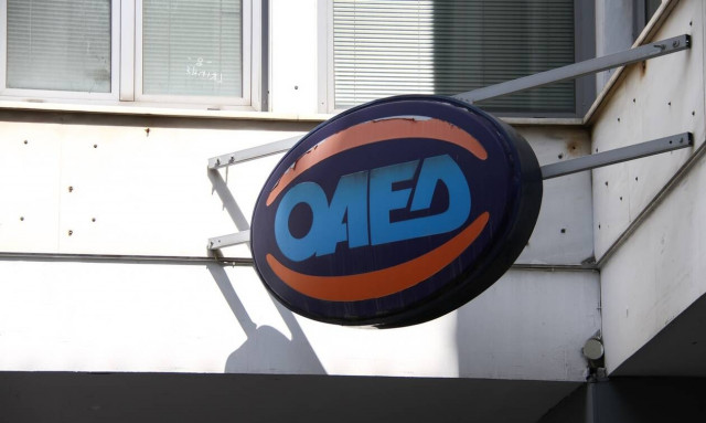 Νέος αυτόματος ψηφιακός βοηθός του ΟΑΕΔ - Τι είναι και πώς λειτουργεί