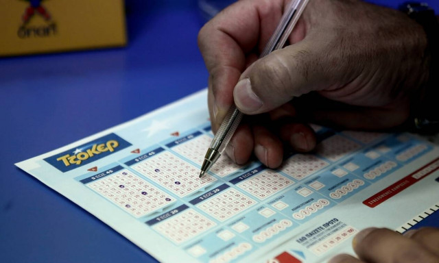 Κλήρωση Τζόκερ σήμερα (9/12/2021): Αυτοί είναι οι τυχεροί αριθμοί που κερδίζουν 600.000 ευρώ