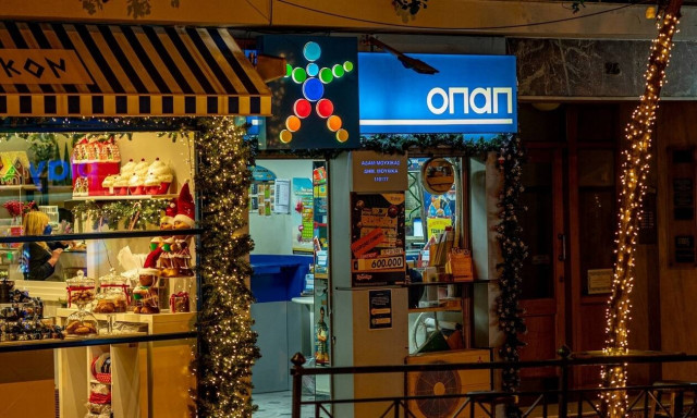 Λαϊκό Λαχείο: Γιορτάζει τα Χριστούγεννα με εγγυημένο έπαθλο 1,5 εκατ. ευρώ και λάμψη στην Π.Ιωακείμ