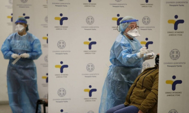 Κορονοϊός: Δωρεάν rapid test σήμερα Παρασκευή (10/12) σε 184 σημεία σε όλη τη χώρα