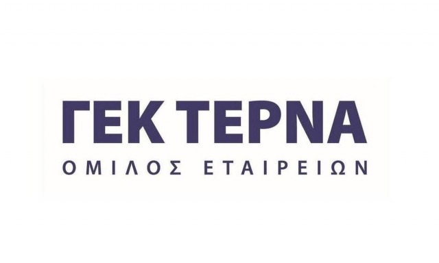 ΓΕΚ ΤΕΡΝΑ: Ισχυρή ζήτηση για το ομόλογο αειφορίας - Υπερκάλυψη κατά 2,3 φορές