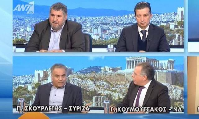 Καβγάς Κουμουτσάκου-Σκουρλέτη on air: Είστε τραμπούκος – Τα κάνατε θάλασσα