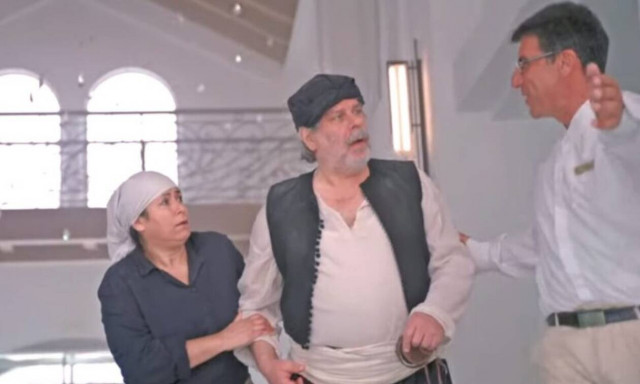 Ζευγάρι Κρητικών του 1921 μπαίνει σε χρονοκάψουλα και ταξιδεύει στο… 2021