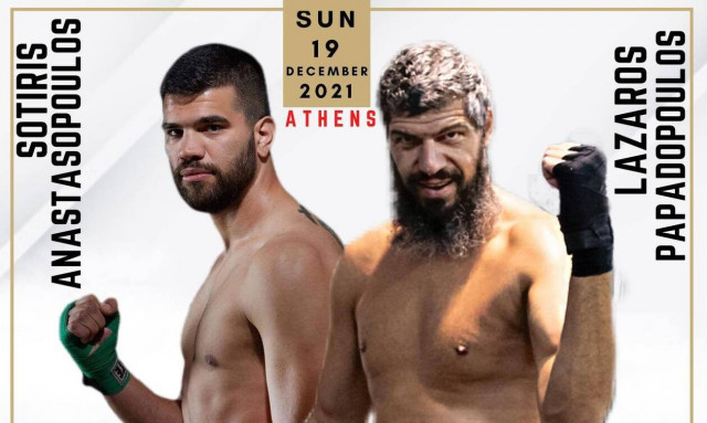 Λάζαρος Παπαδόπουλος: Στις 19/12 το ντεμπούτο του στην πυγμαχία – Έγινε γνωστός ο αντίπαλός του