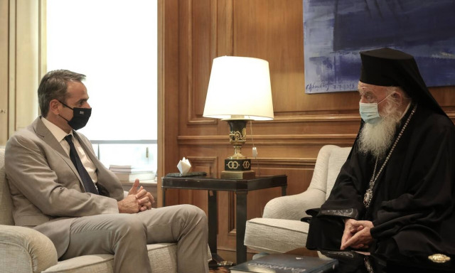 Εκκλησία: Μονιμοποιούνται 4.000 ιερείς