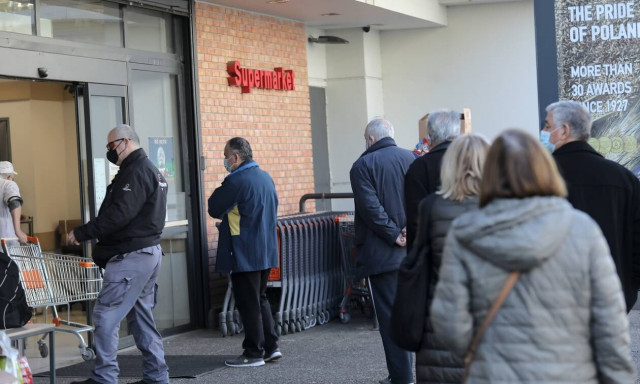 Αύξηση πληθωρισμός