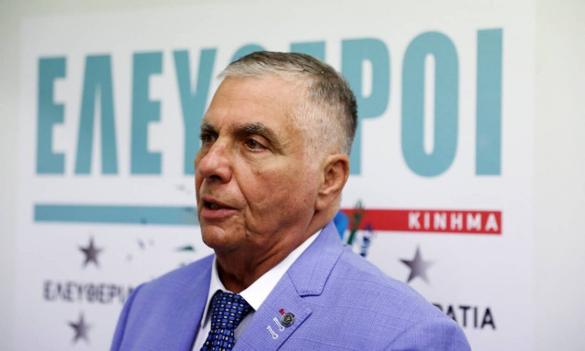 Τράγκας έμφραγμα 