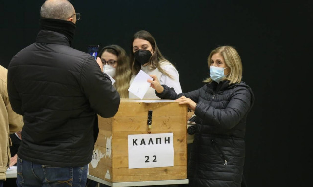 Εκλογές ΚΙΝΑΛ: Πώς θα διεξαχθεί ο β΄ γύρος την Κυριακή – Όλες οι λεπτομέρειες