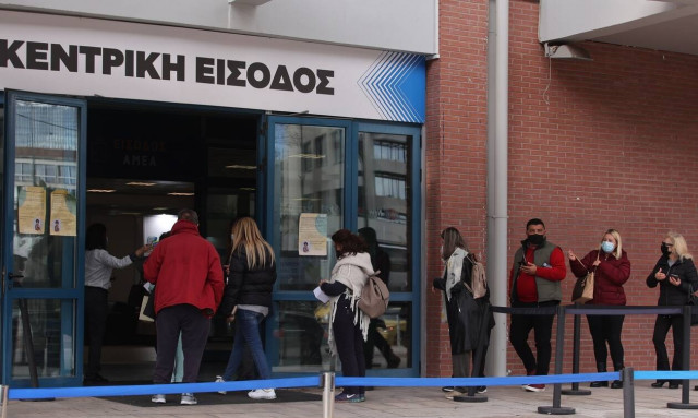 Τρίτη δόση εμβολίου: Τι ισχύει για πιστοποιητικά νόσησης και εμβολιασμού - Τι αλλάζει τη Δευτέρα