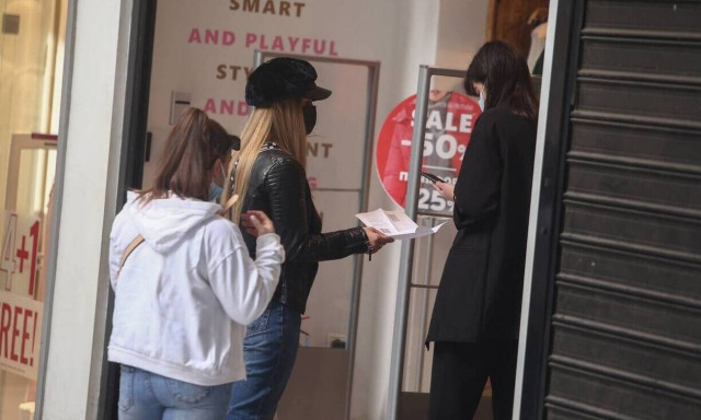 Stores open on Sunday, December 12