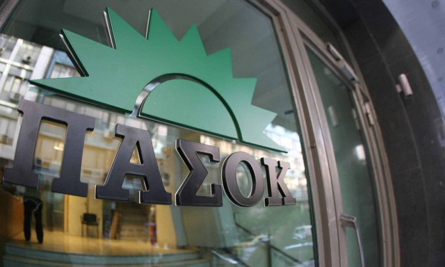 Έφυγε από τη ζωή ο πρώην υπουργός Υγείας και νομάρχης Λάρισας Γιάννης Φλώρος