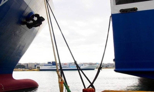 PNO seamen's union extends 48-hour strike to December 13