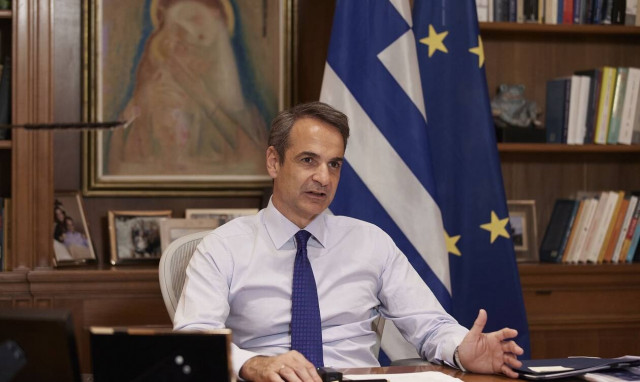 Κυριάκος Μητσοτάκης