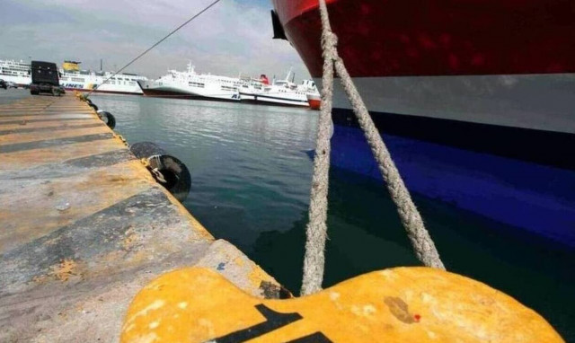 Sailing schedules to go ahead as usual as of Tuesday morning, PNO says