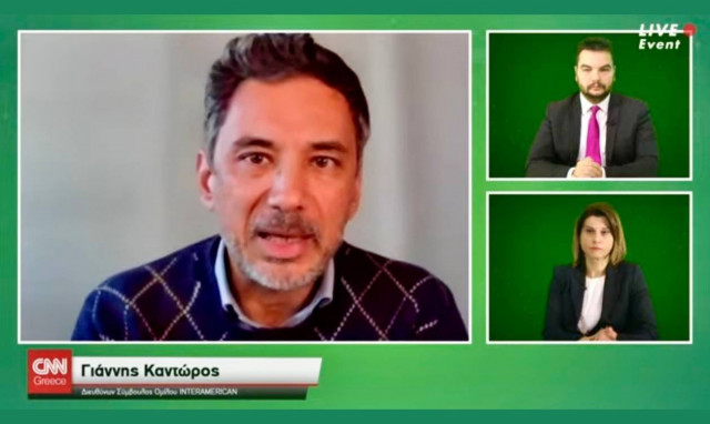 Γιάννης Καντώρος: Οι κίνδυνοι της κλιματικής αλλαγής καθιστούν προτεραιότητα την ασφαλιστική κάλυψη