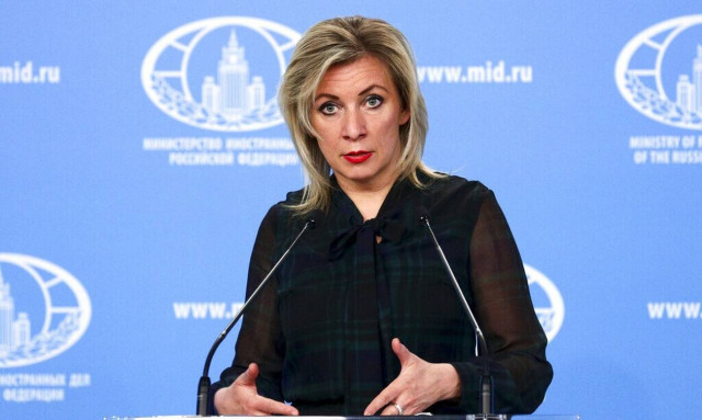 Μαρία Ζαχάροβα 